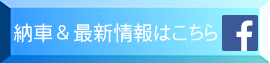 [ԁŐV͂
