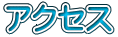 ANZX